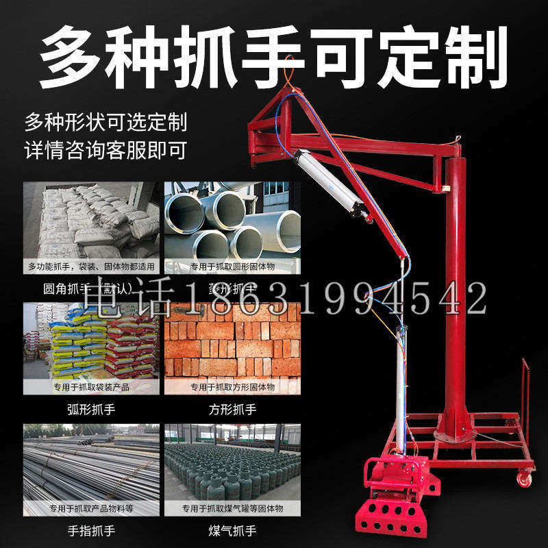 海口市schunk气缸|德国schunk机械抓手1315983|DPG-PLUS 80-1-AS代理商