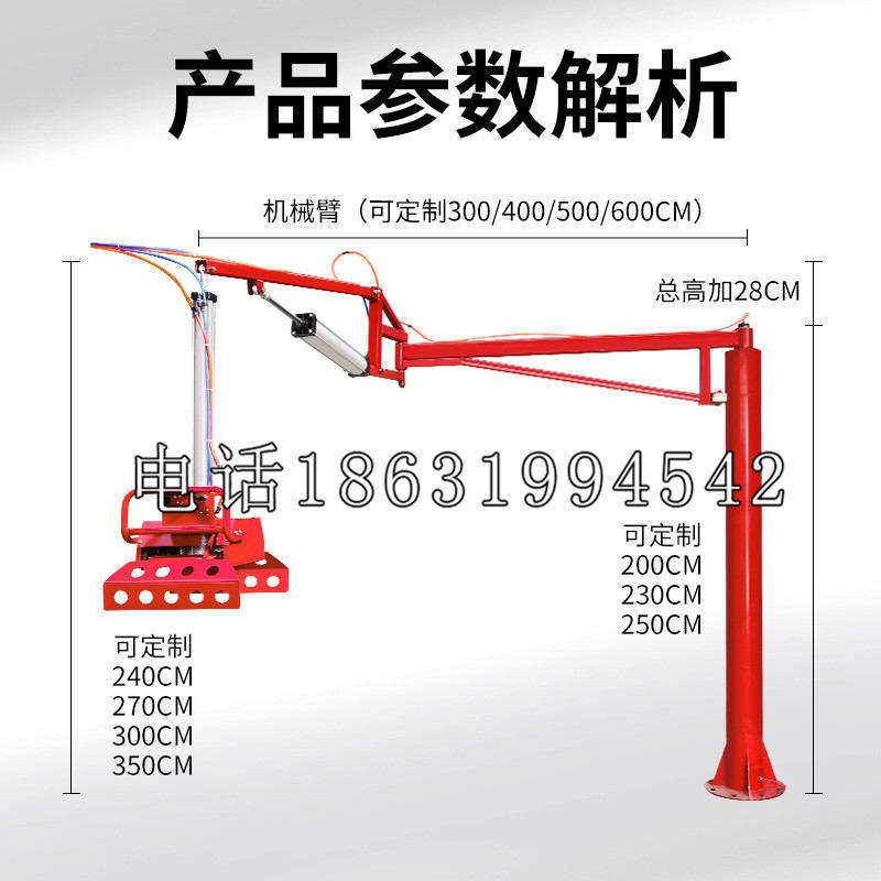 海口市schunk雄克机械抓手PGN-plus系列0372092|PGN-plus 64-1-AS-KVZ